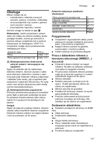 Страница 127