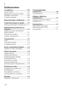 Страница 106