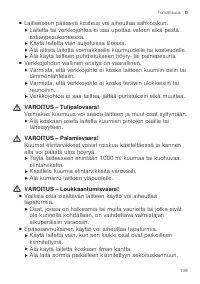 Страница 109