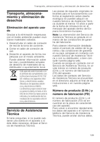 Страница 129