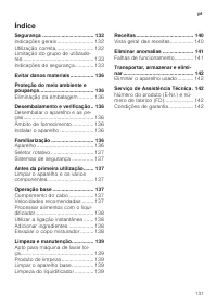 Страница 131