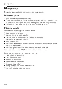 Страница 132