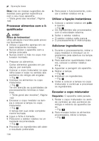 Страница 138