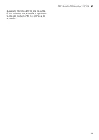 Страница 143