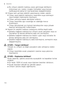 Страница 164