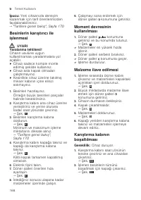 Страница 168