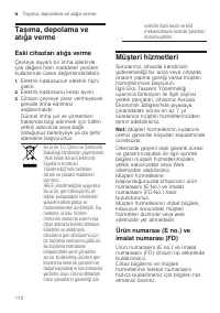 Страница 172