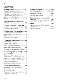 Страница 176