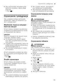 Страница 185