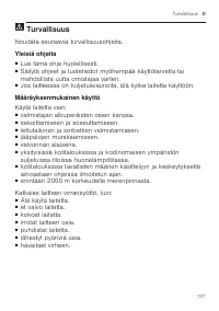 Страница 107