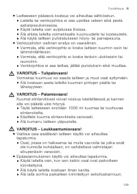 Страница 109