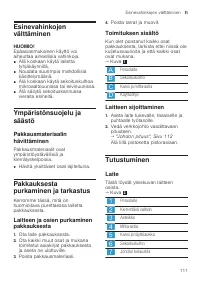 Страница 111