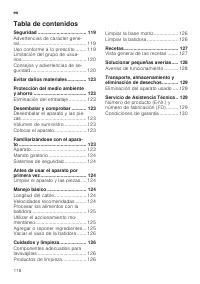 Страница 118