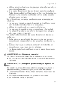 Страница 121