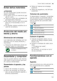 Страница 123