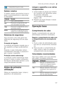 Страница 137