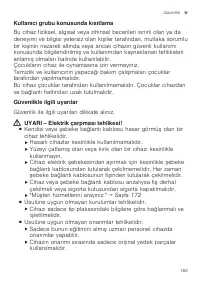 Страница 163