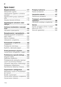 Страница 176