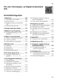 Страница 105