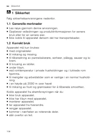 Страница 106