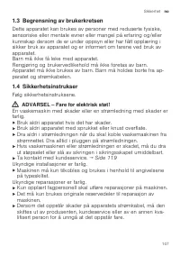 Страница 107