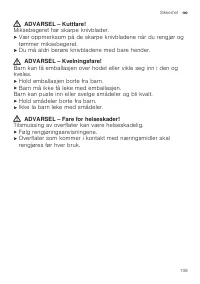 Страница 109