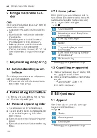 Страница 110