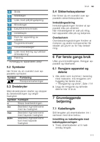 Страница 111