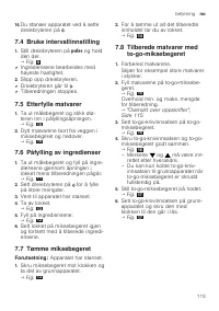 Страница 113