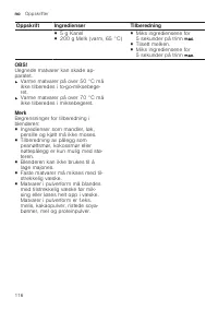 Страница 116