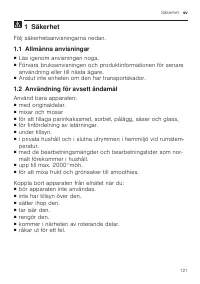 Страница 121