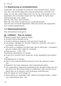 Страница 122