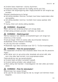 Страница 123