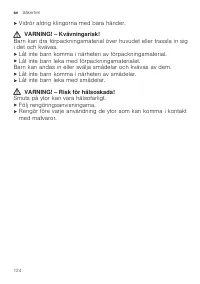 Страница 124