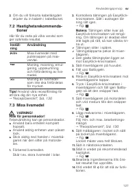 Страница 127