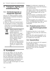 Страница 134