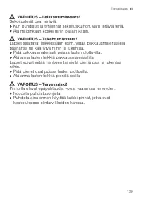 Страница 139