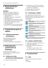 Страница 140