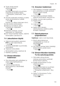 Страница 143