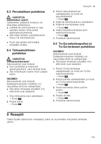 Страница 145