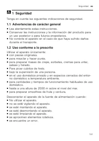 Страница 151