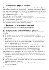 Страница 152