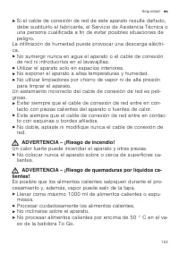 Страница 153