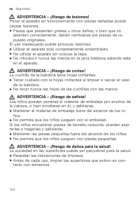 Страница 154