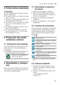 Страница 155