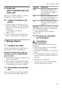 Страница 157