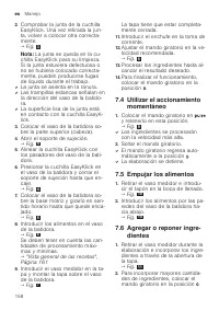 Страница 158