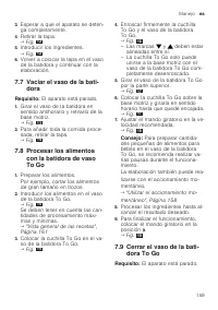 Страница 159