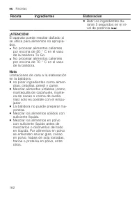 Страница 162