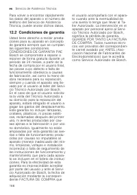 Страница 166